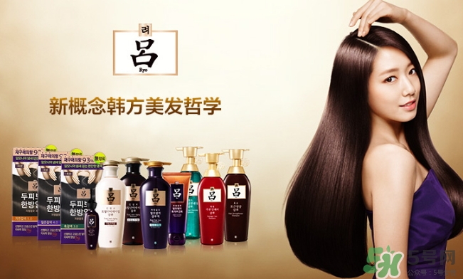 呂染發膏染發劑使用方法 呂染發膏使用方法圖解