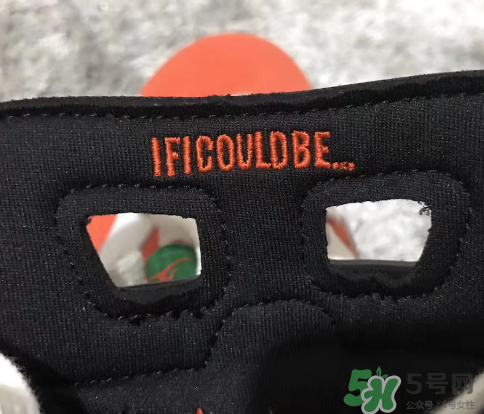 air jordan 6 gatorade胭脂紅配色什么時候發售？