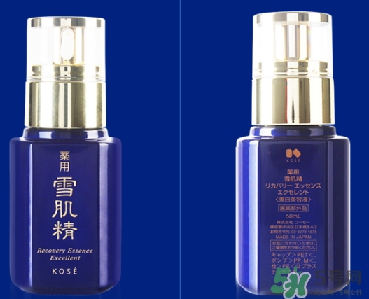 雪肌精美容液怎么樣？雪肌精優(yōu)馥臻白美容液多少錢？