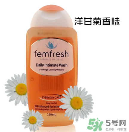 femfresh女性洗護(hù)液好用嗎？femfresh女性洗護(hù)液如何用？