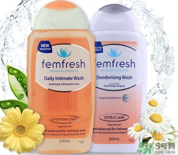femfresh女性洗護(hù)液好用嗎？femfresh女性洗護(hù)液如何用？