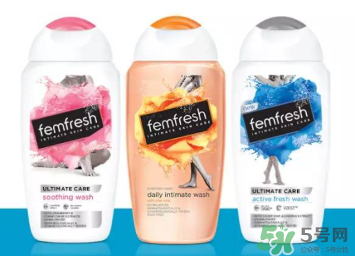 femfresh洋甘菊跟百合的區別 femfresh女性護理液種類介紹