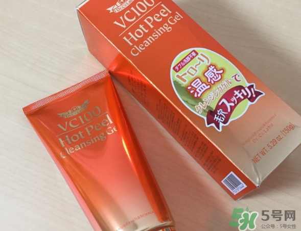 城野醫生vc100卸妝啫喱怎么樣_怎么用_多少錢