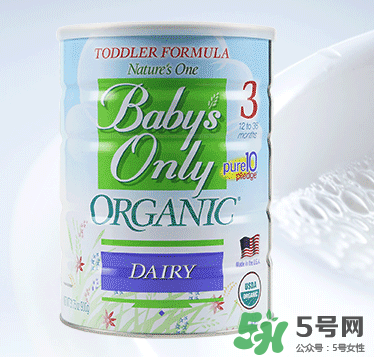 Nature's One奶粉怎么樣？Baby's Only Organic奶粉好嗎？