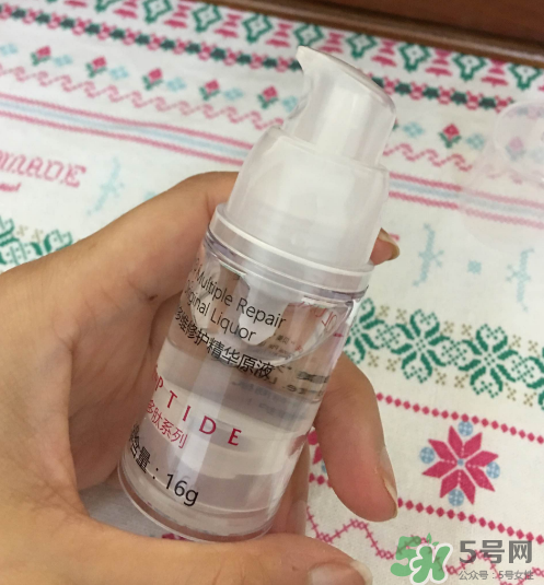 貝美多肽精華原液怎么樣？貝美精華液好用嗎？