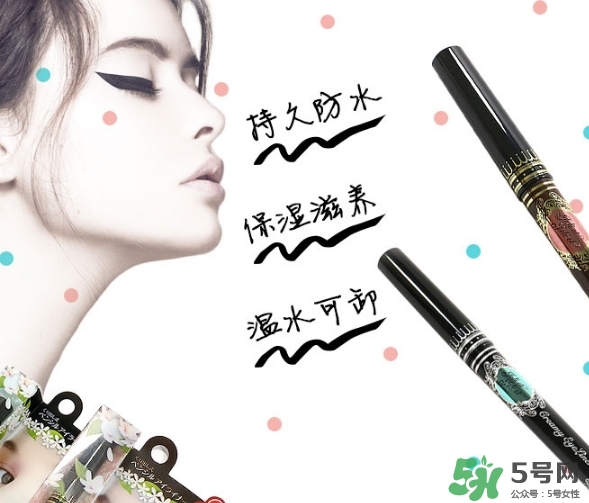 avance眼線膠筆怎么樣？avance眼線膠筆怎么用？