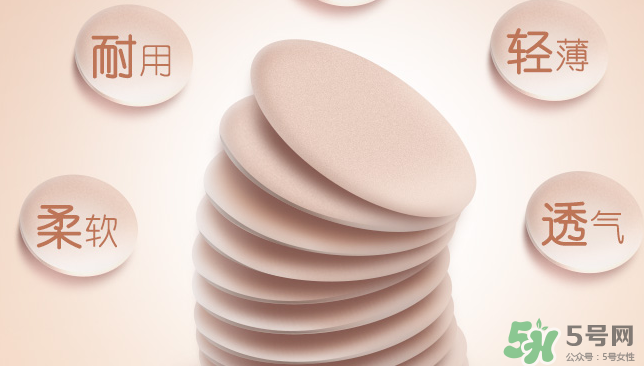藍(lán)色之戀氣墊bb多少錢？藍(lán)色之戀雪潤氣墊粉凝霜多少錢？