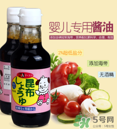 三井寶寶醬油怎么樣？三井寶寶醬油好用嗎？