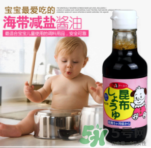 三井寶寶醬油怎么樣？三井寶寶醬油好用嗎？