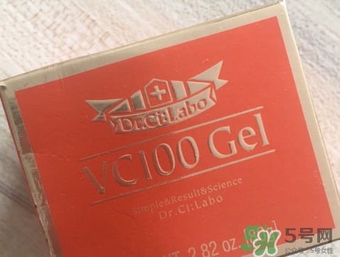 城野醫生vc100面霜怎么樣_怎么用_多少錢