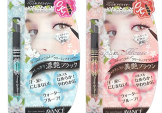 avance眼線膠筆怎么樣？avance眼線膠筆怎么用？