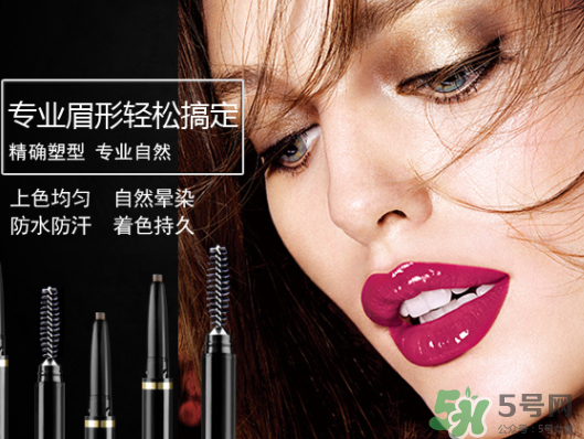 avva是哪個(gè)國(guó)家的？艾薇是哪里的牌子？