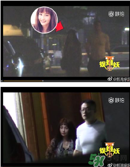 姚笛承認戀情 姚笛新男友是誰？