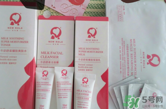紐如蘭孕婦護膚品怎么樣？紐如蘭孕婦護膚品好用嗎？
