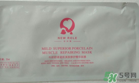 紐如蘭孕婦護膚品怎么樣？紐如蘭孕婦護膚品好用嗎？