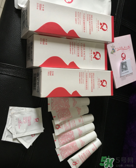 紐如蘭孕婦護膚品怎么樣？紐如蘭孕婦護膚品好用嗎？