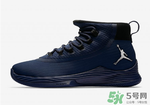 jordan ultra fly 2 team bank配色系列多少錢？
