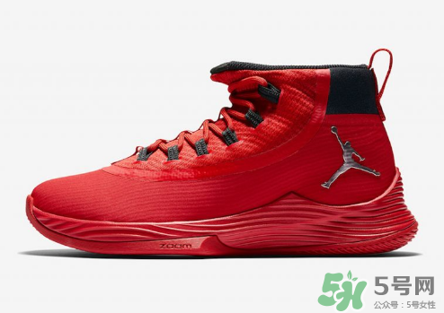 jordan ultra fly 2 team bank配色系列多少錢？