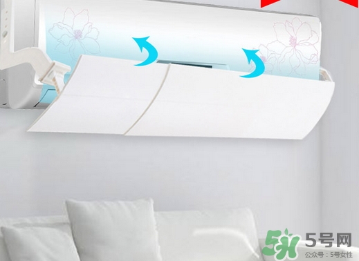 吹空調頭疼怎么辦?吹空調為什么會頭疼?