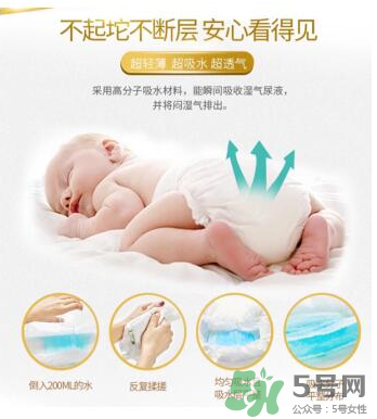 LeoAngel紙尿褲怎么樣？LeoAngel紙尿褲好不好？