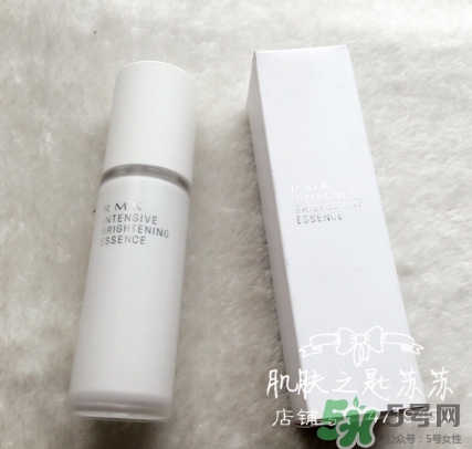 rmk精華怎么樣？rmk精華液怎么用？