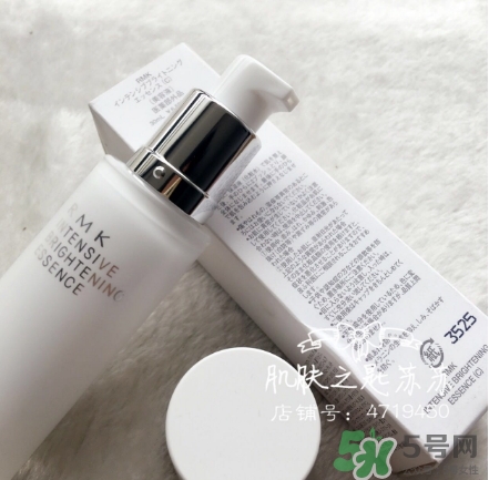rmk精華怎么樣？rmk精華液怎么用？