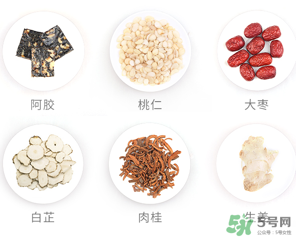 立愛生化湯怎么喝？立愛生化湯怎么樣？