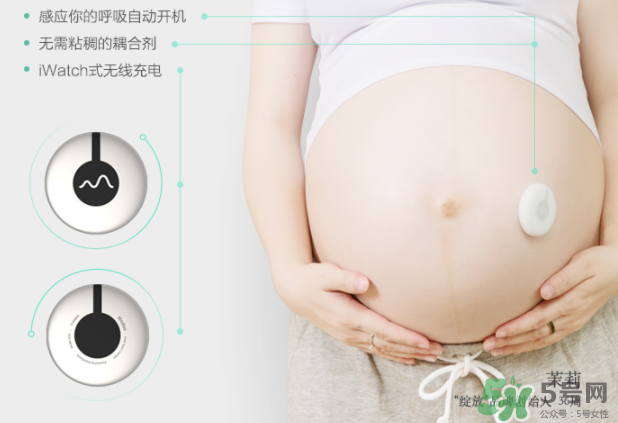 萌動(dòng)胎心胎動(dòng)儀怎么樣？萌動(dòng)胎心胎動(dòng)儀好用嗎？