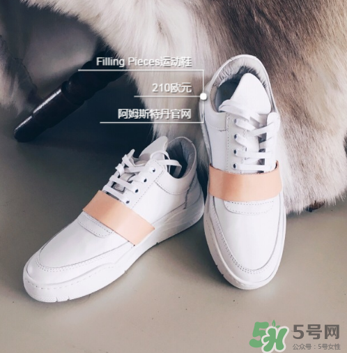 filling pieces鞋碼偏大嗎？filling pieces鞋子偏碼嗎？