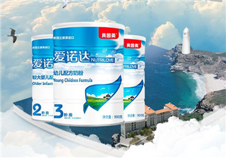 貝因美愛諾達奶粉怎么樣？貝因美愛諾達奶粉好嗎？