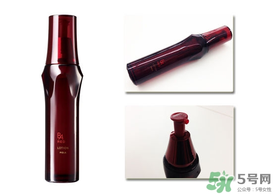 pola紅ba臻紅化妝水怎么樣？pola紅ba化妝水好用嗎？