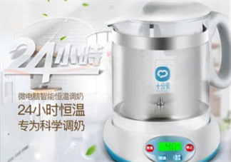 十分愛溫奶器怎么樣？十分愛奶瓶消毒器好用嗎？