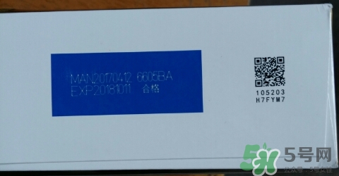 紐貝滋金裝2段奶粉怎么樣？紐貝滋金裝2段奶粉怎么沖？
