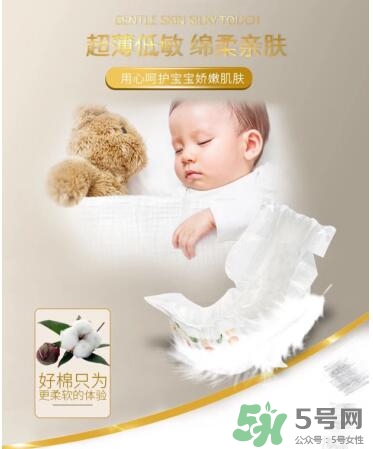 LeoAngel紙尿褲怎么樣？LeoAngel紙尿褲好不好？