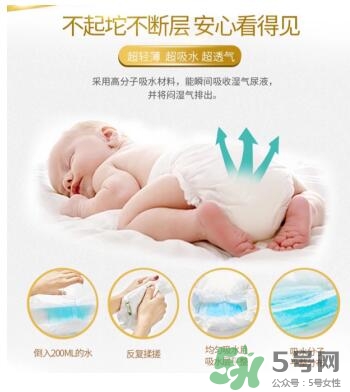 LeoAngel紙尿褲怎么樣？LeoAngel紙尿褲好不好？