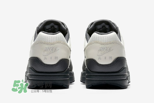 nike air max 1 sail/dark obsidian配色怎么樣？