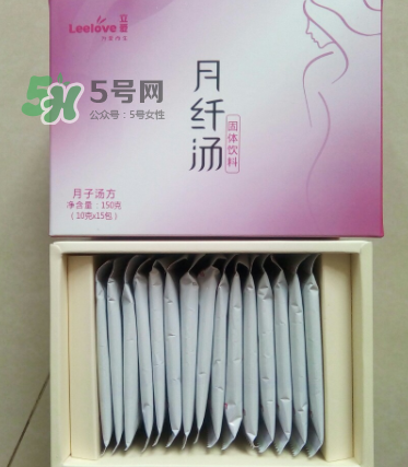 立愛(ài)月纖湯怎么樣？立愛(ài)月纖湯有效嗎？