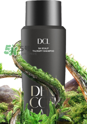 DCL SA無硅油洗發水好用嗎？DCL strengthening洗發水怎么樣？