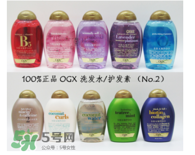 OGX洗發(fā)水是哪個國家的品牌？OGX洗發(fā)水是什么檔次？