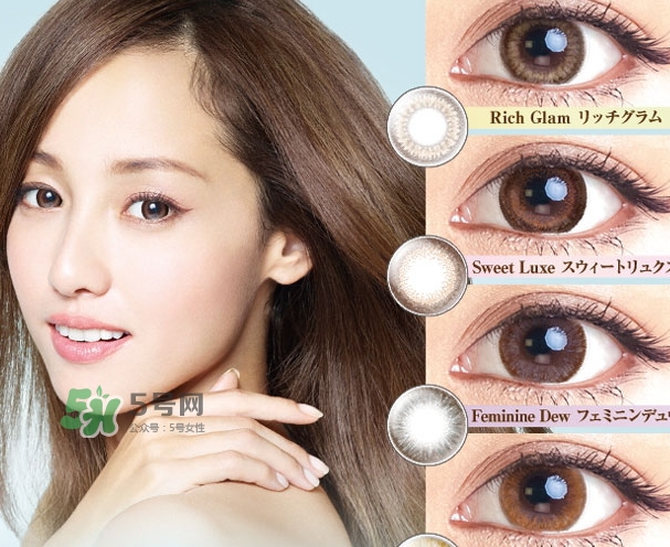 evercolor是什么牌子？evercolor美瞳怎么樣？
