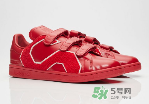 raf simons與adidas stan smith聯(lián)名comfort badge在哪買(mǎi)？