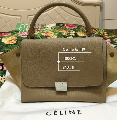 celine trapeze秋千包尺寸多大？celine秋千包尺寸有幾種？