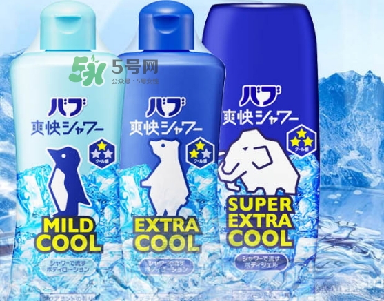 花王kao冰片沐浴露怎么用？花王冰片沐浴露使用方法