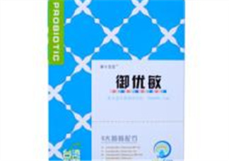 御優(yōu)敏益生菌粉怎么樣？御優(yōu)敏益生菌粉好不好？