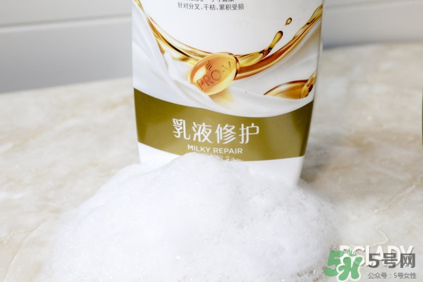 潘婷秀發能量水怎么樣_功效作用_多少錢