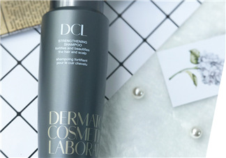 DCL SA無硅油洗發水好用嗎？DCL strengthening洗發水怎么樣？