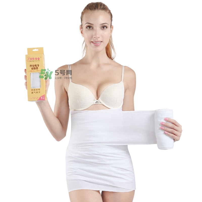 順產(chǎn)多久可以用收腹帶？收腹帶什么時(shí)候用最佳？