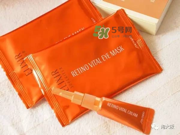 怡麗絲爾眼膜怎么樣？elixir怡麗絲爾眼膜怎么用？