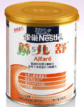 2017雀巢藹兒舒奶粉事件 雀巢藹兒舒奶粉不合格嗎？