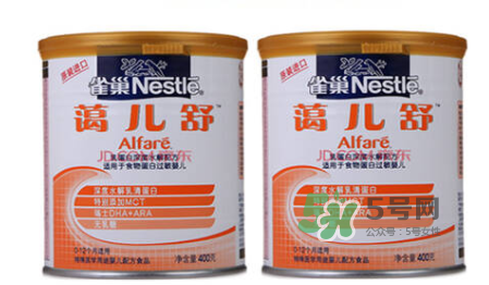 雀巢藹兒舒是不是很苦？雀巢藹兒舒奶粉口味如何？